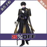 画像: 刀剣乱舞 とうらぶ 新刀剣男士 打刀 安宅切 コスプレ衣装 新作予約