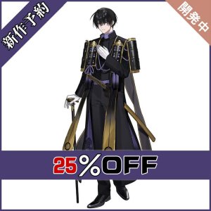 画像: 刀剣乱舞 とうらぶ 新刀剣男士 打刀 安宅切 コスプレ衣装 新作予約