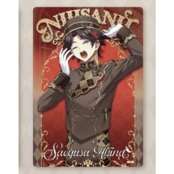 画像3: バーチャルYouTuber Vtuber 男性A バニラカラー コラボ共通衣装 コスプレ衣装 新作予約 (3)