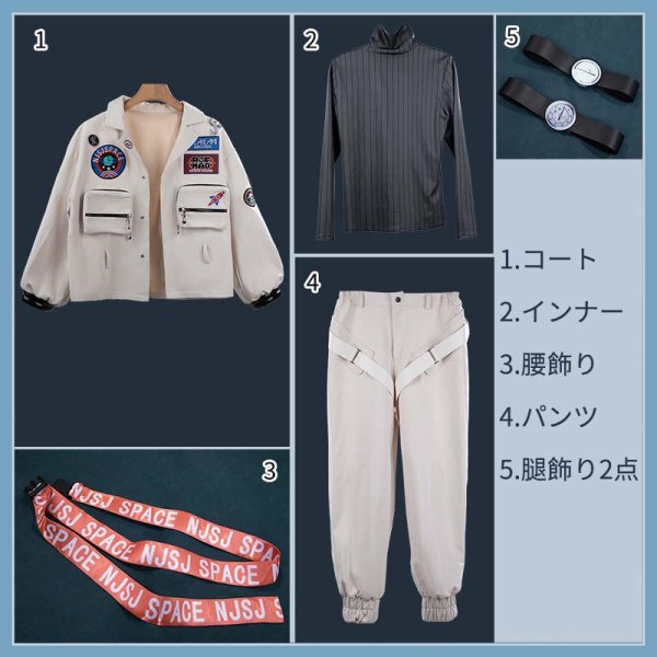 画像11: 【25%OFF】バーチャルYouTuber Vtuber UCHU PARTY! -4th Anniv. 加賀美ハヤト コスプレ衣装 (11)