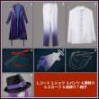 画像3: バーチャルYouTuber Vtuber 魁星 IMPACT月組 グッズ衣装 コスプレ衣装 新作予約 (3)