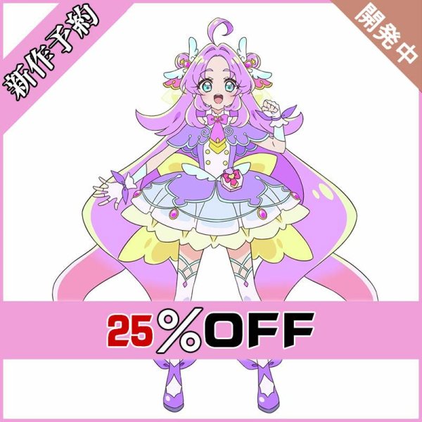画像1: 名探偵プリキュア！ キュアアンサー コスプレ衣装 新作予約 (1)