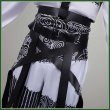 画像11: 【25%OFF】ツイステ風 スウィング コスプレ衣装 (11)