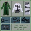画像13: 【25%OFF】ツイステ風 スウィング コスプレ衣装 (13)