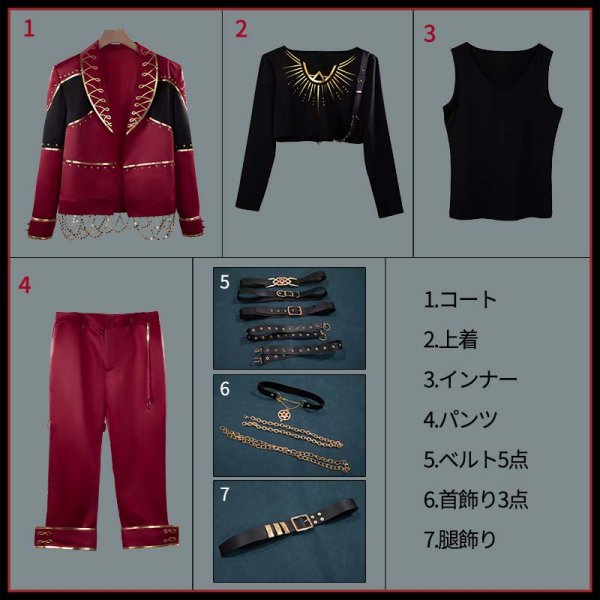 画像12: 【25%OFF】バーチャルYouTuber Vtuber 渡会雲雀 IMPACT太陽組 グッズ衣装 コスプレ衣装 (12)