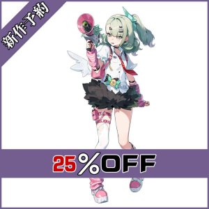 画像: ゼンレスゾーンゼロ 妄想エンジェル 千夏 コスプレ衣装 新作予約