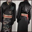 画像10: 【20％OFF】刀剣乱舞 とうらぶ 新刀剣男士 太刀 三郎国宗 コスプレ衣装（肩鎧なし） (10)