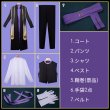 画像13: 【25％OFF】刀剣乱舞 とうらぶ 新刀剣男士 打刀 安宅切 コスプレ衣装（肩鎧なし） (13)