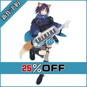 画像: 超かぐや姫! 酒寄彩葉 コスプレ衣装 新作予約