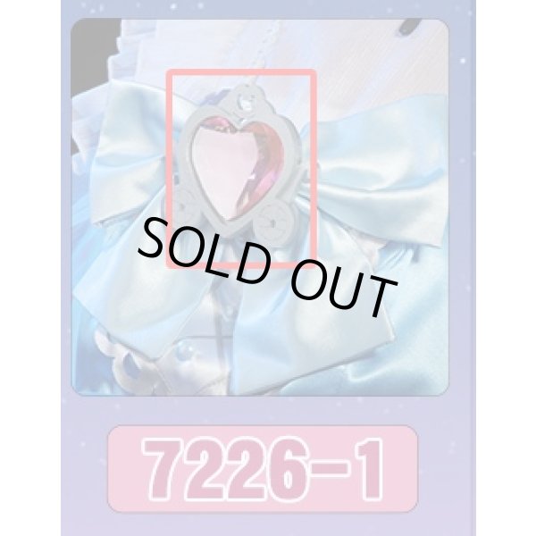 画像2: 型番7226 飾りのハートのみ ピンク2個 バラ売り (2)