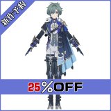 画像: 原神 ローエ コスプレ衣装 新作予約