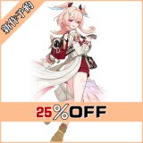 画像: 原神 リンネア コスプレ衣装 新作予約