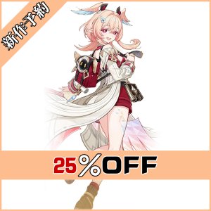 画像: 原神 リンネア コスプレ衣装 新作予約