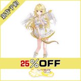 画像: バーチャルYouTuber Vtuber 星川サラ『ディア フロム キューピッド』 2026ホワイトデー衣装 コスプレ衣装 新作予約