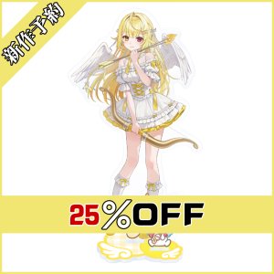 画像: バーチャルYouTuber Vtuber 星川サラ『ディア フロム キューピッド』 2026ホワイトデー衣装 コスプレ衣装 新作予約