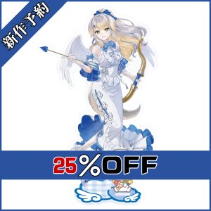 画像: バーチャルYouTuber Vtuber 栞葉るり『ディア フロム キューピッド』 2026ホワイトデー衣装 コスプレ衣装 新作予約