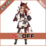 画像: ウマ娘 プリティーダービー フォーエバーヤング 勝負服 コスプレ衣装 新作予約