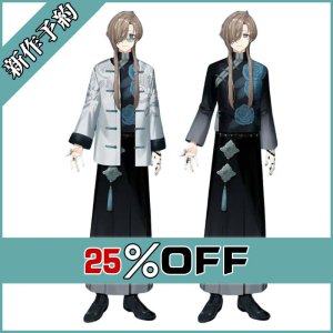 画像: バーチャルYouTuber Vtuber 叶 中華風 新衣装 コスプレ衣装 新作予約