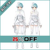 画像: バーチャルYouTuber Vtuber 白波らむね 騎士衣装 コスプレ衣装 新作予約