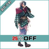 画像: バーチャルYouTuber Vtuber 魁星 2nd Anniversary 和装 コスプレ衣装 新作予約