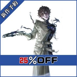 画像: 第五人格 IdentityV ハンター 歯医者 コスプレ衣装 新作予約