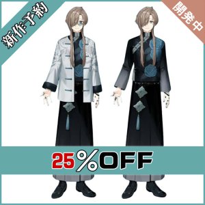 画像: バーチャルYouTuber Vtuber 叶 中華風 新衣装 コスプレ衣装 新作予約