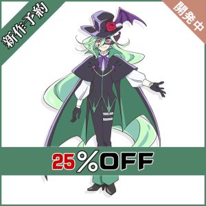 画像: 名探偵プリキュア！怪盗団ファントム ニジー コスプレ衣装 新作予約