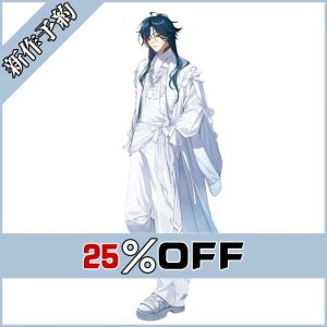 画像: バーチャルYouTuber Vtuber 魁星 2nd Anniversary 白衣装 コスプレ衣装 新作予約