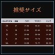 画像10: 【25％OFF&35-45日間発送予定】超かぐや姫! かぐや コスプレ衣装 (10)