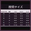 画像10: 【25％OFF&35-45日間発送予定】超かぐや姫! 駒沢乃依 コスプレ衣装（耳、尻尾なし） (10)