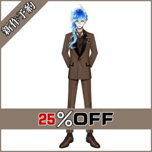 画像: ツイステ風 [ラ・ボンボニエール] イデア コスプレ衣装 新作予約