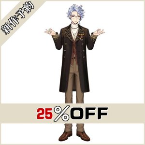 画像: ツイステ風 [ラ・ボンボニエール] アズール コスプレ衣装 新作予約