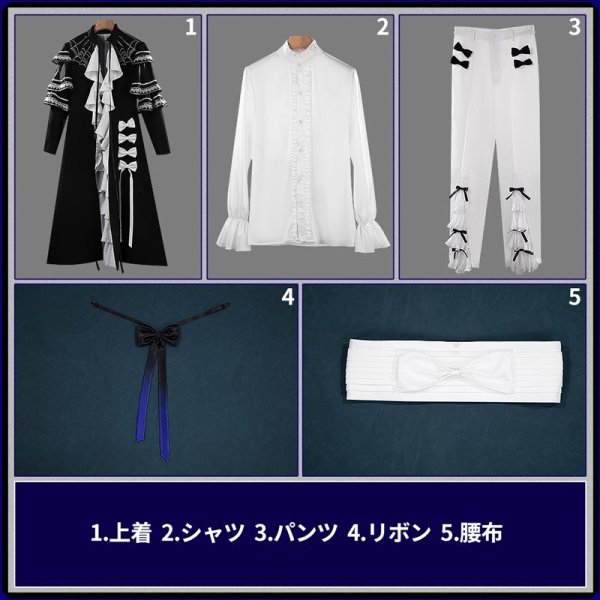 画像10: 【25%OFF】バーチャルYouTuber Vtuber ミラン Gothic Night グッズ衣装 コスプレ衣装 (10)