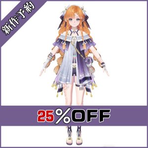 画像: 鳴潮 Wuthering Waves シグリカ コスプレ衣装 新作予約