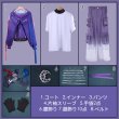 画像14: 【25%OFF】バーチャルYouTuber Vtuber セラフ IMPACT月組 グッズ衣装 コスプレ衣装 (14)