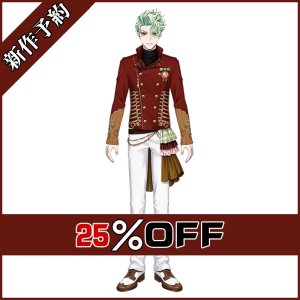 画像: ツイステ風 [ラ・ボンボニエール] セベク コスプレ衣装 新作予約