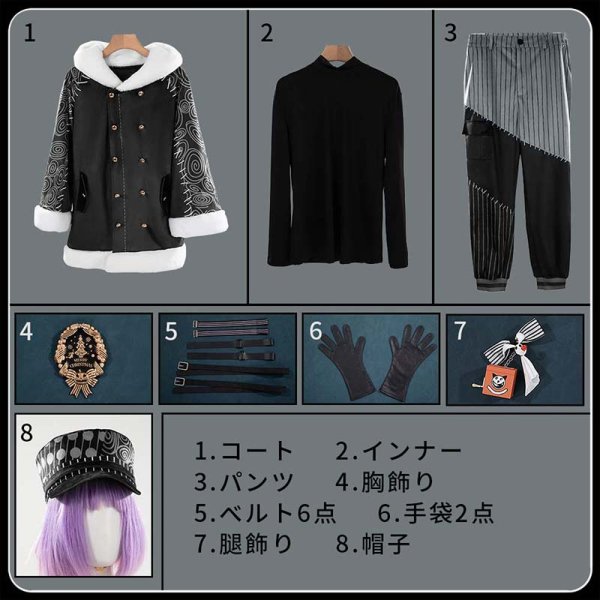 画像11: 【25%OFF】ツイステ風 「Lost in the Book〜初めてのクリスマス〜」 ケイト コスプレ衣装 (11)