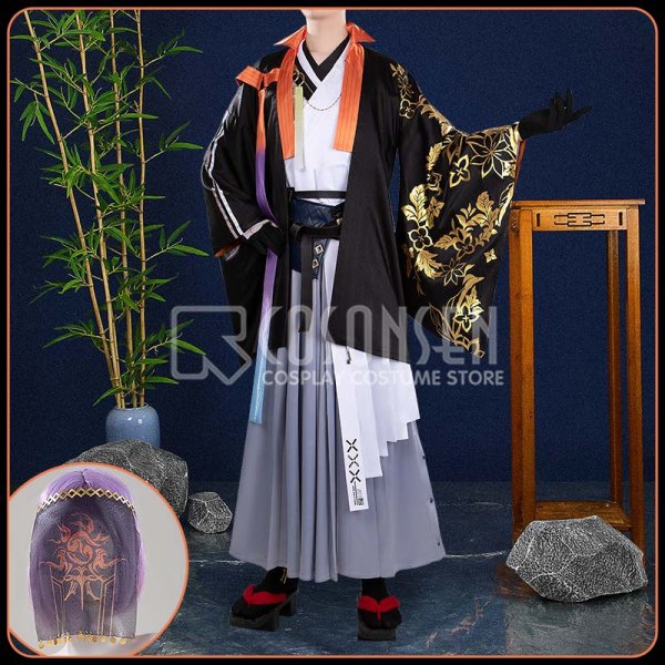 画像2: 【25%OFF】バーチャルYouTuber Vtuber 風楽奏斗 和服 新衣装 コスプレ衣装 (2)