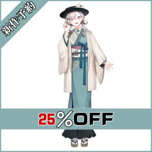 画像: バーチャルYouTuber Vtuber 健屋花那 和洋折衷衣装 コスプレ衣装 新作予約