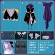 画像12: 【25%OFF】名探偵プリキュア！ キュアアルカナ・シャドウ コスプレ衣装 (12)