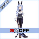 画像: ホロライブ hololive Vtuber ぺこらマミー バニー衣装 コスプレ衣装 新作予約