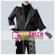 画像1: 【25％OFF】ツイステ風 「Lost in the Book〜初めてのクリスマス〜」 フロイド コスプレ衣装 (1)