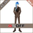 画像1: ツイステ風 [ラ・ボンボニエール] イデア コスプレ衣装 新作予約 (1)