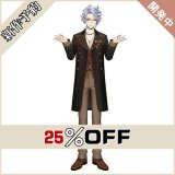 画像: ツイステ風 [ラ・ボンボニエール] アズール コスプレ衣装 新作予約