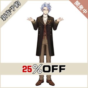 画像: ツイステ風 [ラ・ボンボニエール] アズール コスプレ衣装 新作予約