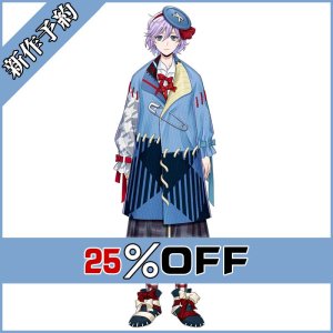 画像: ツイステ風 ビッグ・チェック エペル コスプレ衣装 新作予約