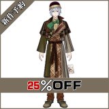 画像: ツイステ風 ビッグ・チェック シルバー コスプレ衣装 新作予約