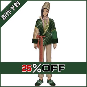 画像: ツイステ風 ビッグ・チェック ジャミル コスプレ衣装 新作予約
