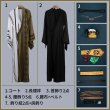 画像10: 【25％OFF】ツイステ風 Sam's New Year Sale 2026 レオナ コスプレ衣装 (10)