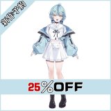 画像: バーチャルYouTuber Vtuber 珠乃井ナナ 新衣装 コスプレ衣装 新作予約
